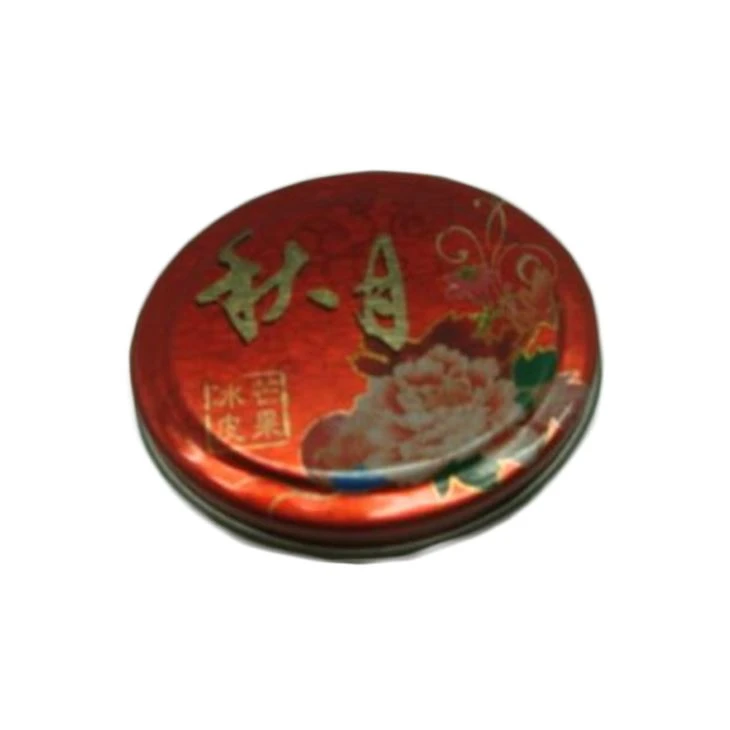 Индивидуално опаковане Mooncake Cookies Tin Box
